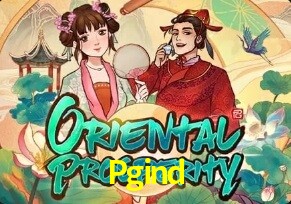  Pgind